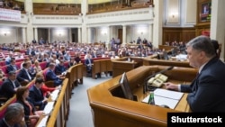 Засідання Верховної Ради. Архівне фото