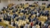 Moscow Criticizes Tbilisi On Peacekeepers