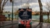 Bosnia and Herzegovina - Recently published book '50 best locations of Bosnia and Herzegovina 'by Zoran Matic, Banja Luka, February 26, 2021.