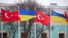 Президент Туреччини Реджеп Ердоган 3 лютого відвідав Київ