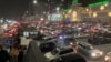 Armenia -- Cars parked outside a shopping mall in Yerevan, January 9, 2020.