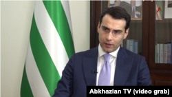 ინალ არძინბა