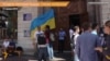 Активісти вимагали очистити телепростір України від пропаганди Кремля