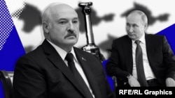 Колаж 