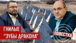 ВСУ вскрыли братство ЖКХ